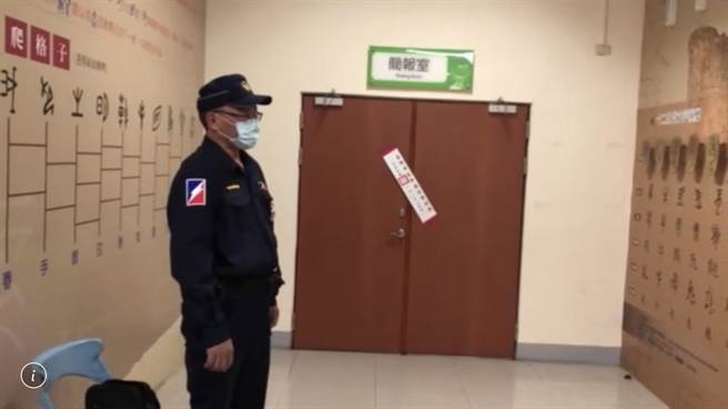 台中市第二选区立委陈柏惟罢免案选票在大里区的财政部印刷厂印制，辖区雾峰警分局也派出警力维护管制区出入处安全，俾使选务顺利进行。（雾峰警分局提供／冯惠宜台中传真）