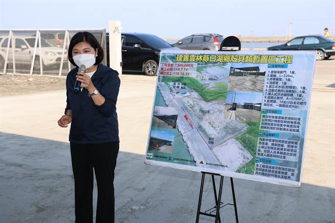 縣張麗善呼籲漁民把肉清洗乾淨再運到暫置區，以免暫置區變成惡臭、蚊蟲孳生中心，縣府也會妥善管理。（周麗蘭攝）