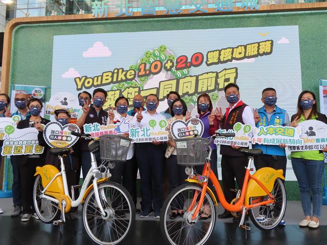 新北YouBike2.0上线 300站同步启动。（叶德正摄）