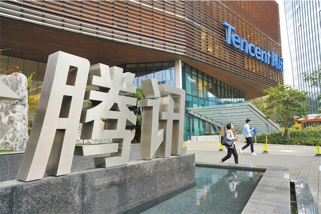 大陆国家市场监管总局9月3日发布了2020年反垄断执法十大典型案例，除了阿里巴巴及腾讯的垄断收购行动外，还有知名外商公司辉达（NVIDIA）也上榜。图为位于深圳的腾讯公司总部（中新社）