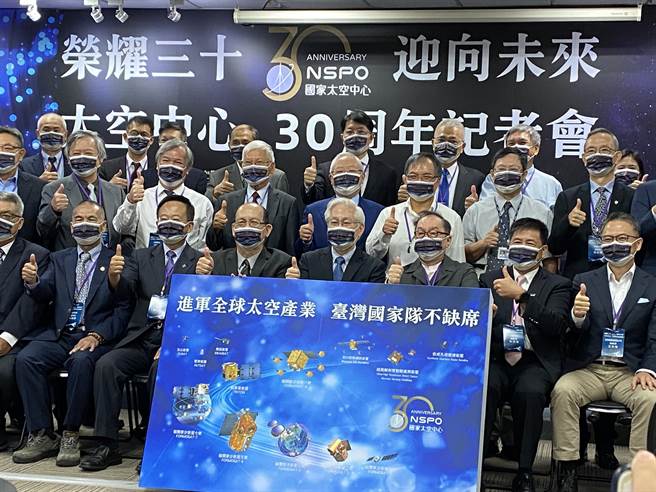 國家太空中心今天慶處成立30周年。（林志成攝）