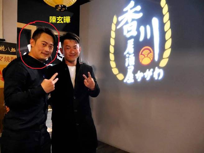 网友指控陈柏惟「聘任亲哥担任公费助理」。陈柏惟团队执行长李雨蓁澄清，陈玄晔（图左）是陈柏惟的堂哥，不算三等亲。（图／摘自PTT）