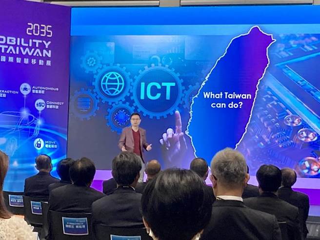 （台灣首場2035 E-Mobility Taiwan國際智慧移動展登場。圖／李麗滿）
