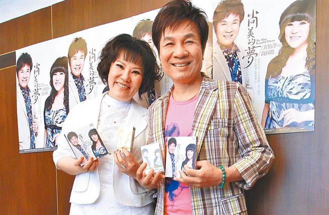 高向鹏加护病房昏迷第数日，方怡萍透露开始有些许反应。（图／中时资料照）