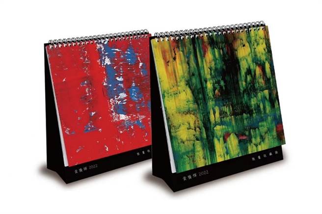 集合12首诗与画作的艺术年历是年度送礼的热卖品。（图／黄腾辉提供）