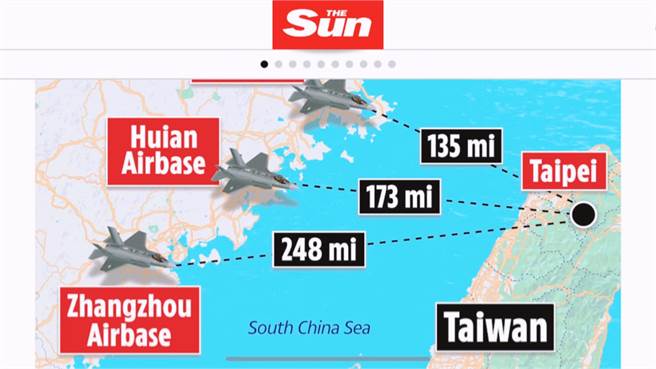 张竞》外国媒体的台海军事分析已达神话水准。(图/爱传媒提供)