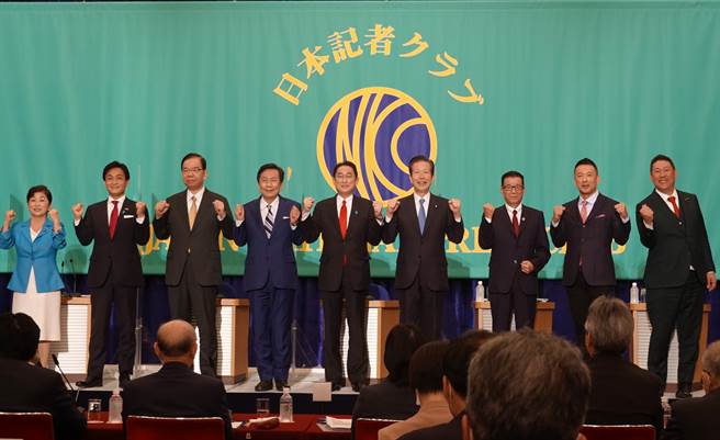 本届是日本1996年起採取现行选制以来最少的候选人。图为朝野9个政党主席18日出席一场讨论会。(图/中央社) 