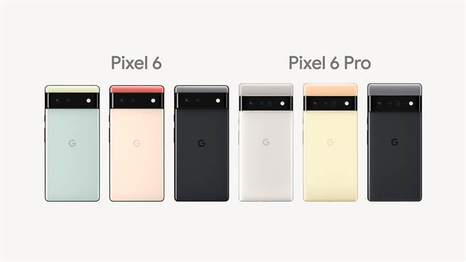 Google新機Pixel 6上市。（圖／Google官方推特）