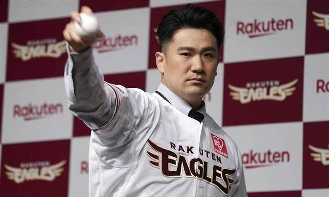 日媒不看好田中重返大联盟(美联社资料照)