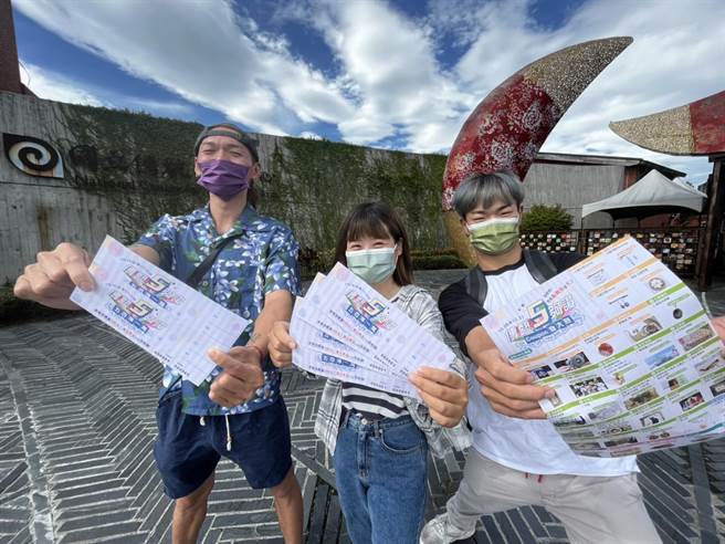 传艺宜兰园区推出「五百搏一万」活动，只要够幸运，只需花一张 500元的振兴五倍券，就可赢得1万元的现金回馈。（传艺宜兰园区提供／胡健森宜兰传真）