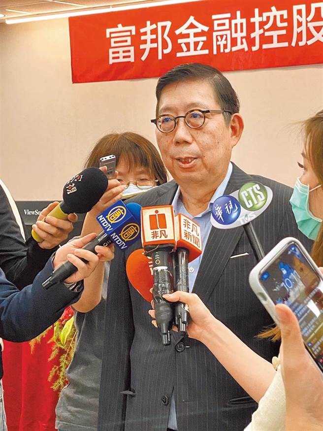 富邦金控董事长蔡明兴确诊新冠肺炎，指挥中心透露Ct值只有13.5，判断是刚感染不久，在急性期。(图/中时资料照)