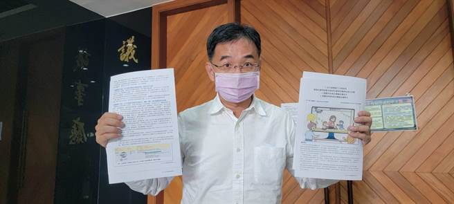 防仁武女婴案憾事重演，民进党高市议员郭建盟建请社会局率全国之先，建置高雄保母资源地图网站媒合父母与保母供需。（郭建盟提供）