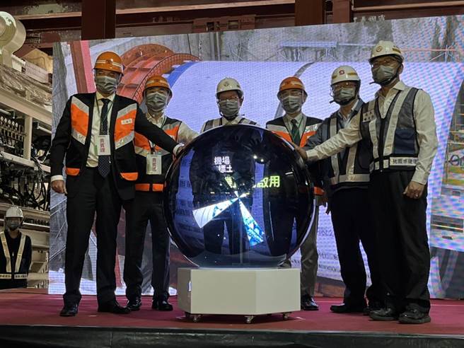 桃园捷运绿线地下段工程首台潜盾机正式启用，20日举行启用典礼。（陈梦茹摄）