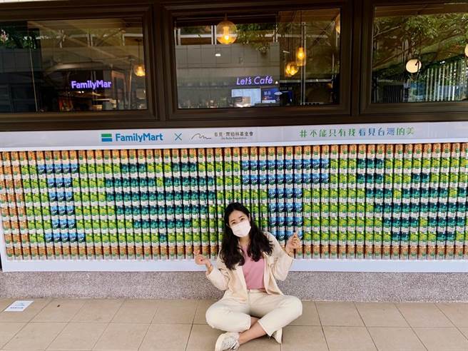 全家敦新店「看见台湾罐」网美打卡墙。（吴奕萱摄）