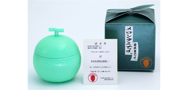 「晶叔」哈密瓜配上请款书，送礼体面。（取自官网）