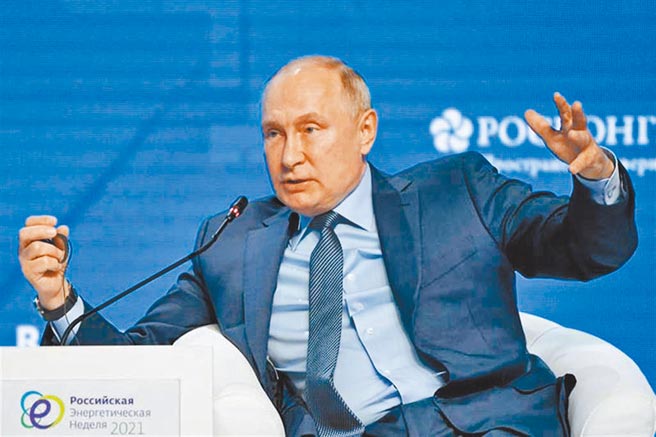 （图／美联社）