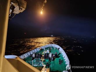 韓國漁船傾覆 4陸公民死亡、2陸籍船員獲救