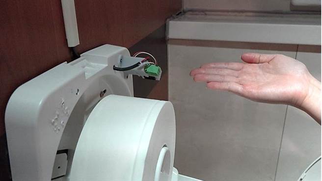 （节能减碳，信实推「智慧厕间e化平台」。图／业者提供）