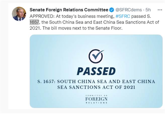 美参议院外交事务委员会通过「2021年南海和东海制裁法案」。（大陆环球网截图）