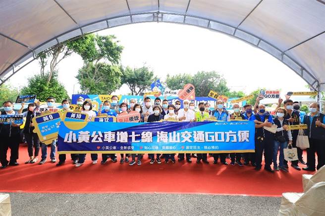 台中市小黃公車今年再新增7條路線，盧市長：提升全市交通服務能量。（台中市政府提供）