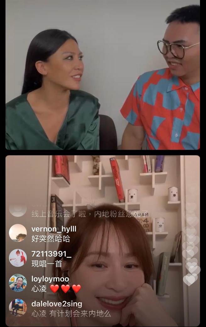 「唱作天后」艾怡良邀「甜蜜天后」王心凌直播「贪聊」。（环球EMI提供）