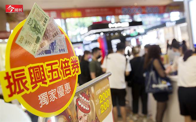 (摄影/刘咸昌，今周刊提供)