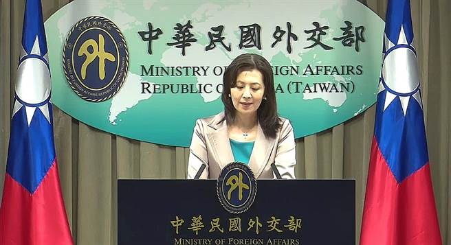 取自外交部直播畫面