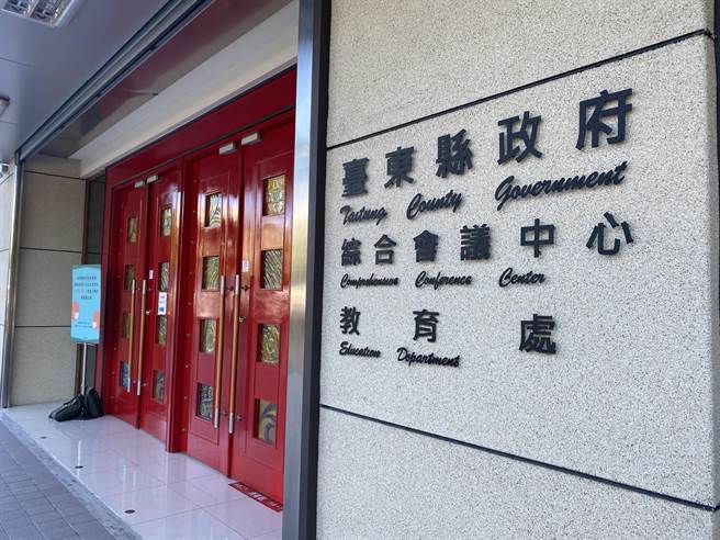 台东县府国民中小学校长甄选笔试，与中选会公布12月18日公投撞期。（蔡旻妤摄）