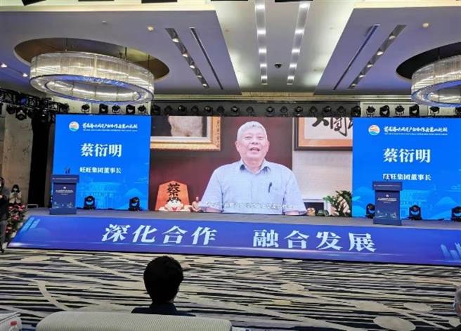 旺旺集团董事长蔡衍明先生。(图／张厚炜)