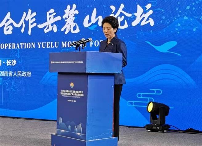 湖南省委副书记 乌兰女士。(图／张厚炜)