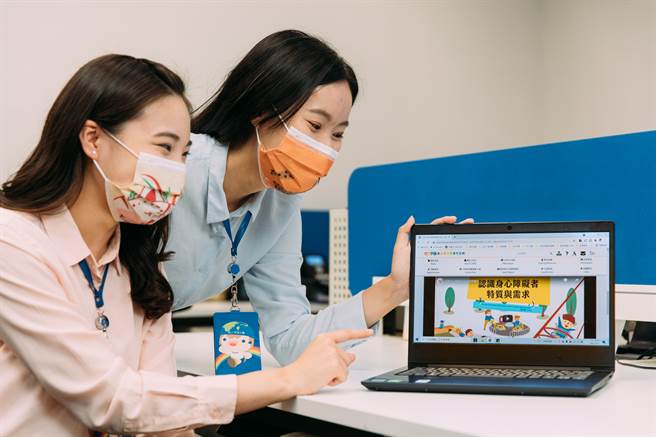 全球人寿落实公平待客原则，以卫福部社家署授权之身心障碍者手册制成动画，提供同仁教育训练，并刊登于社家署Youtube。（图/全球人寿提供）