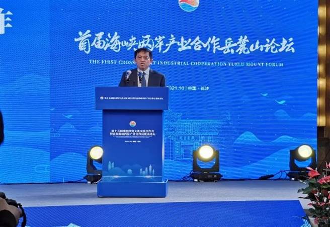 三一重工向文波董事长。(图／张厚炜)