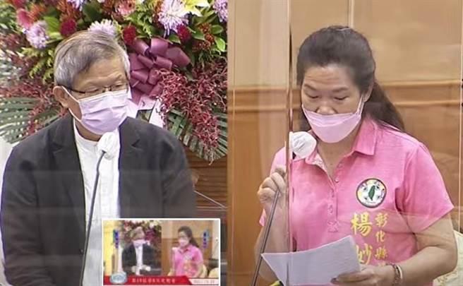 议员杨妙月质询彰化代理教师的薪资不足、比例太高，教育处长王智弘表示，彰化超额教师压力庞大。（彰化县议会提供／吴敏菁彰化传真）