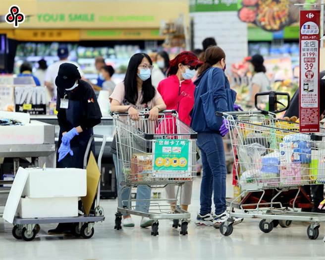 公平会近日决议家乐公司与惠康公司结合后，就「顶好Wellcome」超市更新为「Market便利购」超市，向结合前已有在「顶好Wellcome」超市供货供应商收取新店开幕赞助金，违反公平交易法第25条规定，处150万元罚锾。（报系资料照）