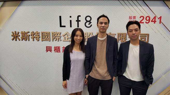 （米斯特预计下周登兴柜，米斯特董事长林瑞豪（中）、总经理林瑞达（右）与财务长赵广安出席兴柜前法说。图／米斯特提供）