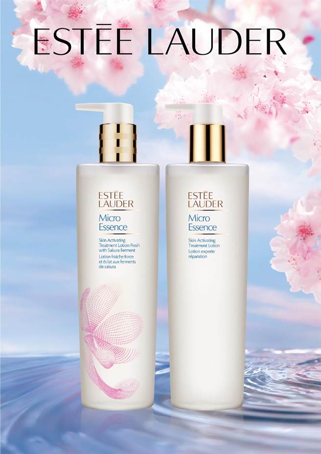 新光三越台北信義新天地雅詩蘭黛 微分子肌底原生露大容量400ml，價值1萬1600元、特價6120元。（新光三越提供）