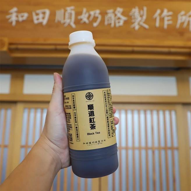 Breeze Super和田順順道紅茶，80元。（微風提供）