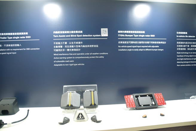 为升科内轮差盲区侦测雷达在商用车ADAS市场广受好评。图／张秉凤