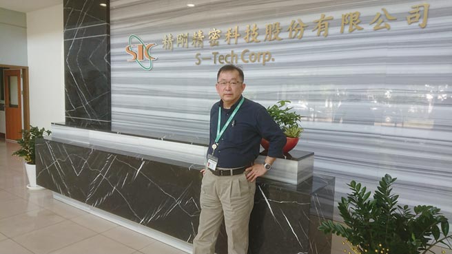 精刚执行长吴柏成。图／林宪祥