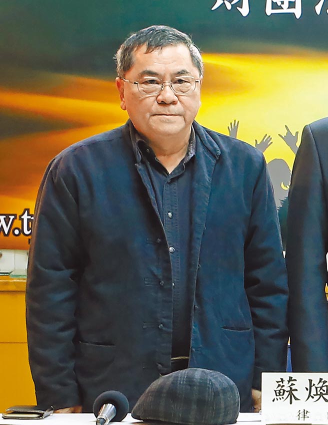 民進黨前立委林忠正20日發文表示，自己在長輩那裡看到某位主席交付的許多原始文件，鐵證如山。（本報資料照片）