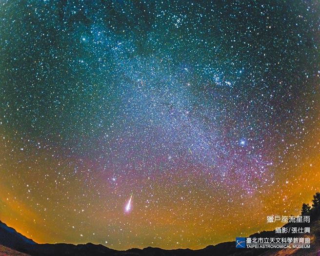 台北市立天文館表示，獵戶座流星雨將在21日晚間達到極大期。（北市天文館提供／楊亞璇台北傳真）