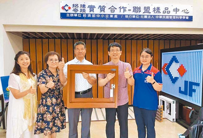 高雄在地「景發鋁業」擁有超過百項專利、獲獎無數是在地隱形冠軍，在市府輔導下首批取得特定工廠登記。（商總BAC品牌創新服務加速中心提供／柯宗緯高雄傳真）