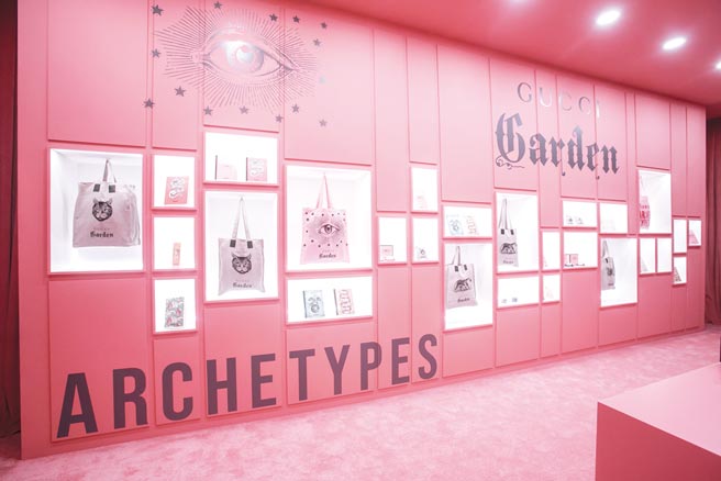 Gucci Garden Archetypes原典展览贩售限定商品。（GUCCI提供）