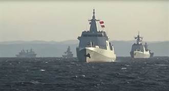 尚青論壇》中俄海軍編隊東海分航的戰略解讀（陸文浩）