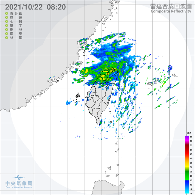 中央氣象局預報指出，今天東北季風影響，且華南雲雨區東移使水氣增加，北台灣地區整日都有降雨情形，尤其基隆北海岸、大台北山區及宜蘭地區雨勢會更明顯，並有局部大雨發生的機率，東部、東南部及中部山區亦有局部降雨，其他地方雲量增多，也有零星降雨的可能。（翻攝自中央氣象局／林良齊台北傳真）