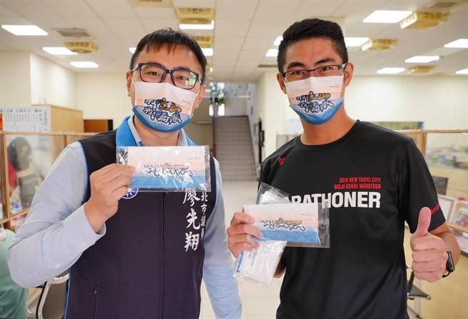 新北市金山區公所與市議員廖先翔將在10月28日上午9時30分於金山國小風雨操場口舉辦理「我金山我驕傲」口罩義賣活動。（金山區公所提供）