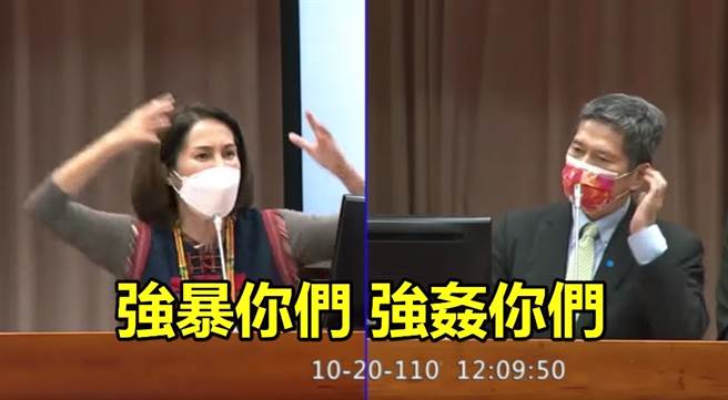 無黨籍立委高金素梅（左）、文化部部長李永得（右）。（圖／翻攝高金素梅臉書）