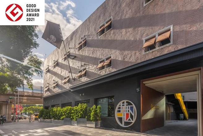 天成文旅华山町自5835件国际作品脱颖而出， 为全台唯一在「2021 GOOD DESIGN AWARD」获奖的客制化设计旅馆。图／天成饭店集团提供