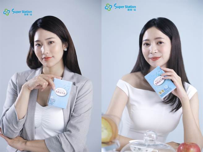 网红薇薇、筑轩推荐超级站专利12强乳酸益生菌，维持消化道机能，提升保护力。/超级站提供