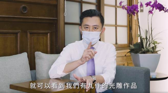 新竹市市長林智堅。（圖／翻攝自林智堅臉書）